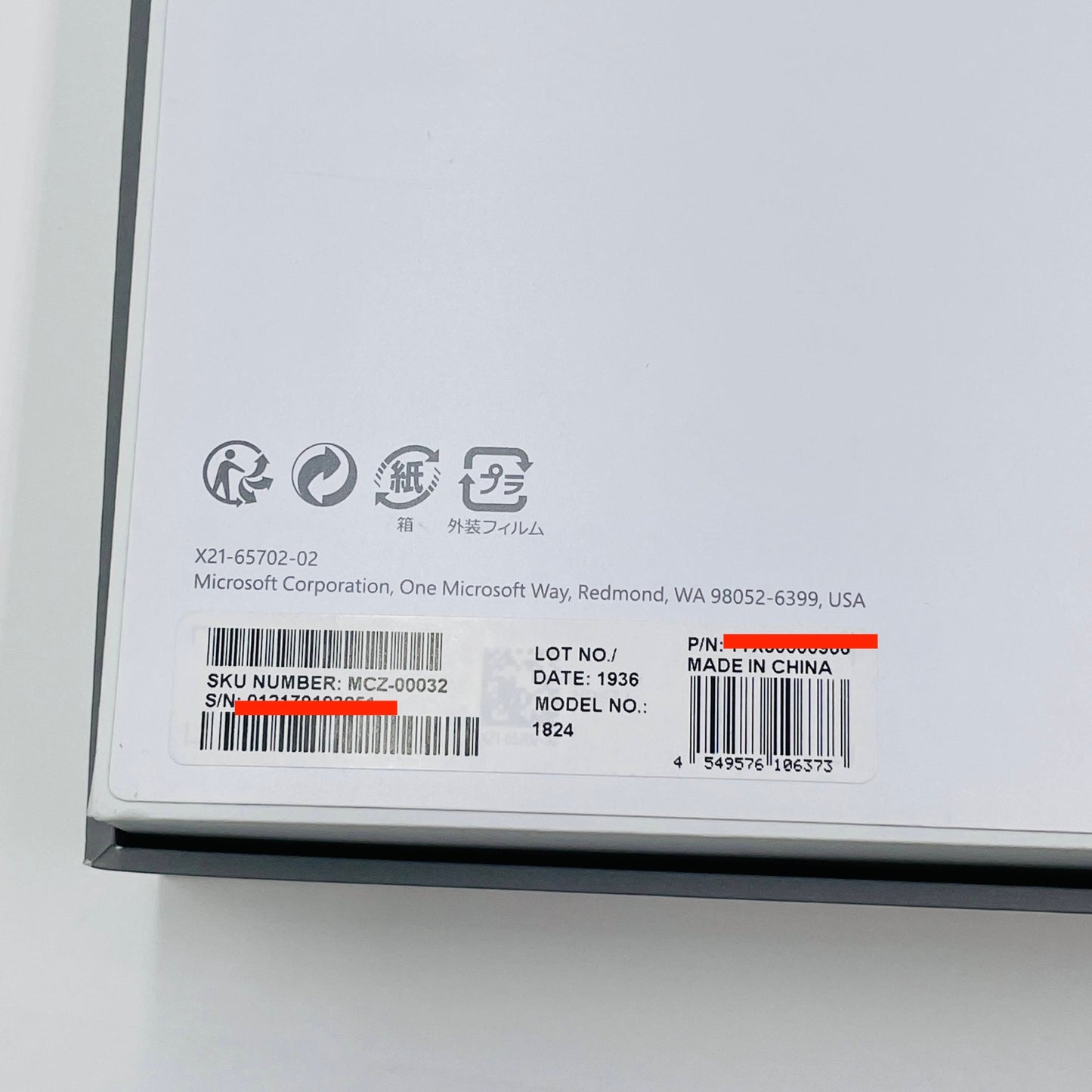 美品 Microsoft Surface Go 1824 Intel Pentium Gold 4415Y 128GB 8GB MCZ-00032 Windows10 バッテリー最大容量96% 【C4829-80】