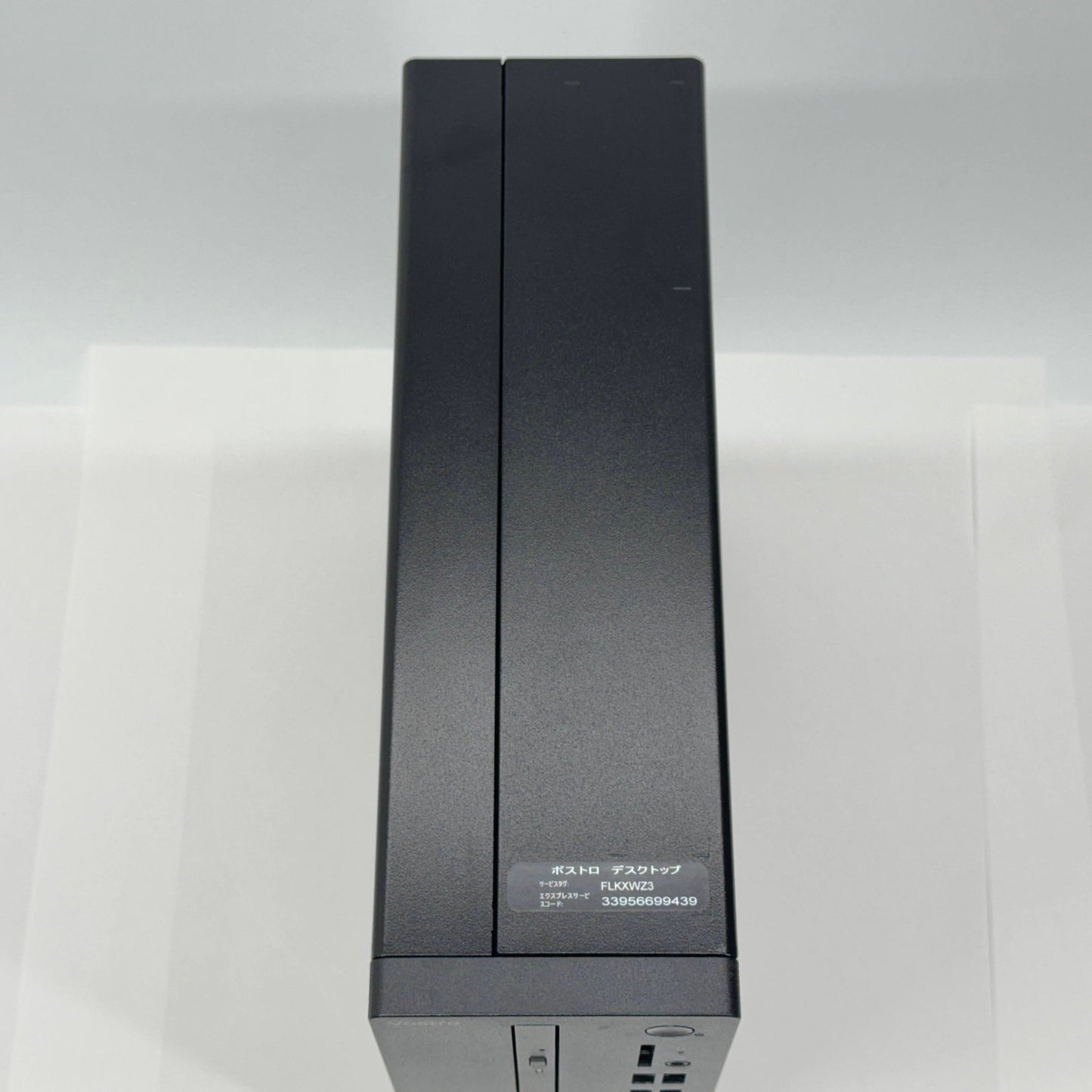 美品 DELL Vostro 3020 D17S i3-13100 8GB SSD512GB Windows11Pro【C7443-100】