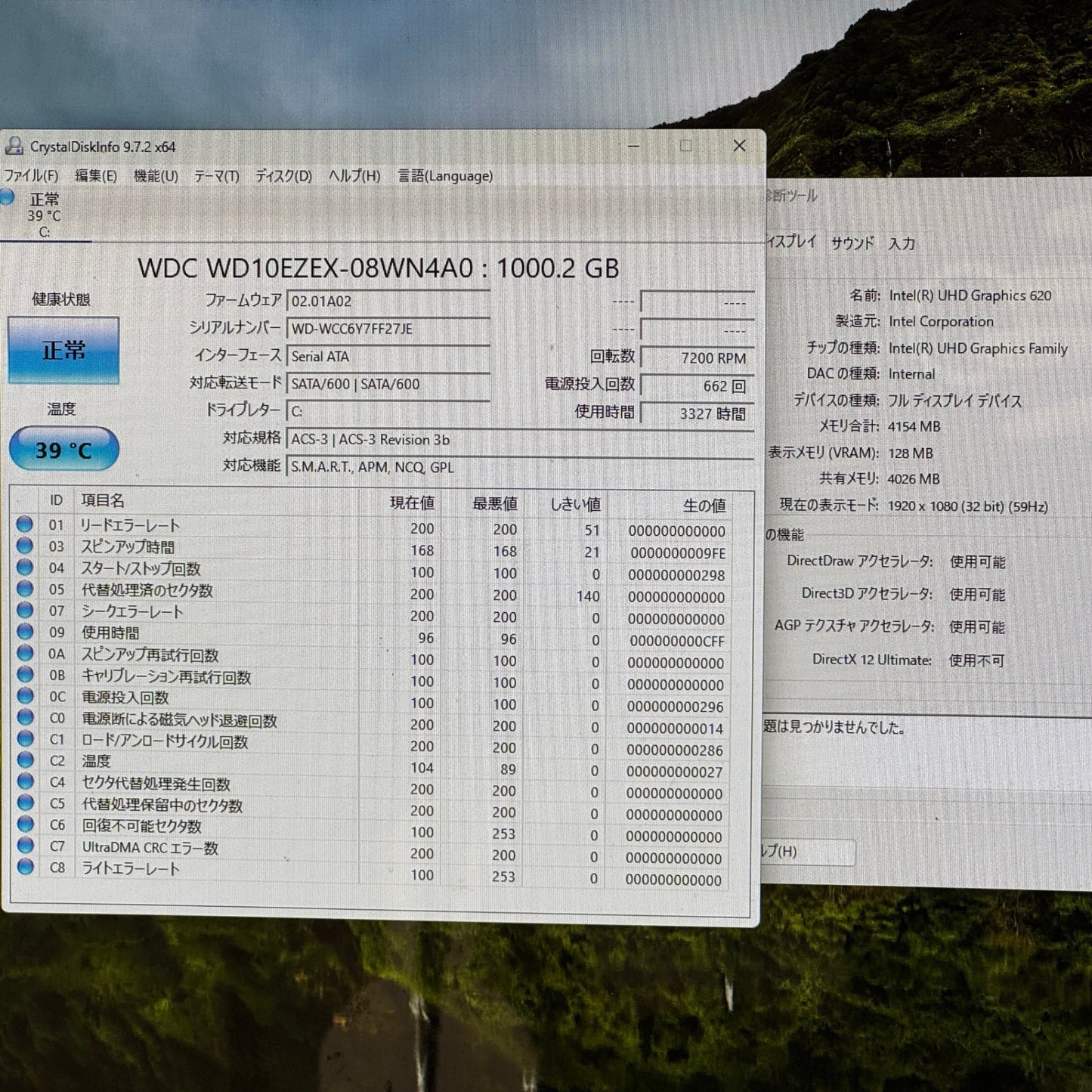 LAVIE Direct DA(S) PC-GD187UCAF Core i7 8565U 8GB HDD1TB Windows11Home【C5817-160】