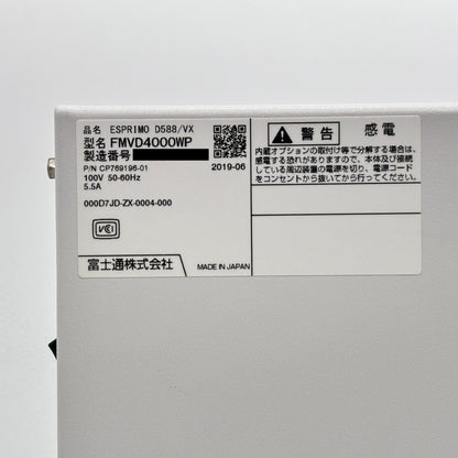 ESPRIMO D588/VX FMVD4000WP i5-8500 8GB SSD480GB Windows11 Pro【C7778-100】