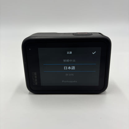 美品 GoPro HERO10 special bundleセット 1式【C5380-60】