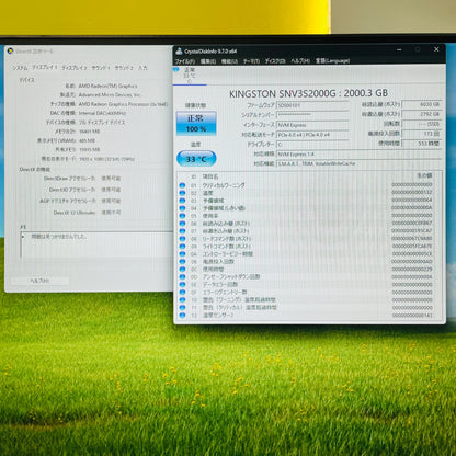 美品 ゲーミングPC Ryzen 7 7800X3D 32GB　SSD 2TB GeForce RTX 4070 SUPER C3896 140サイズ発送