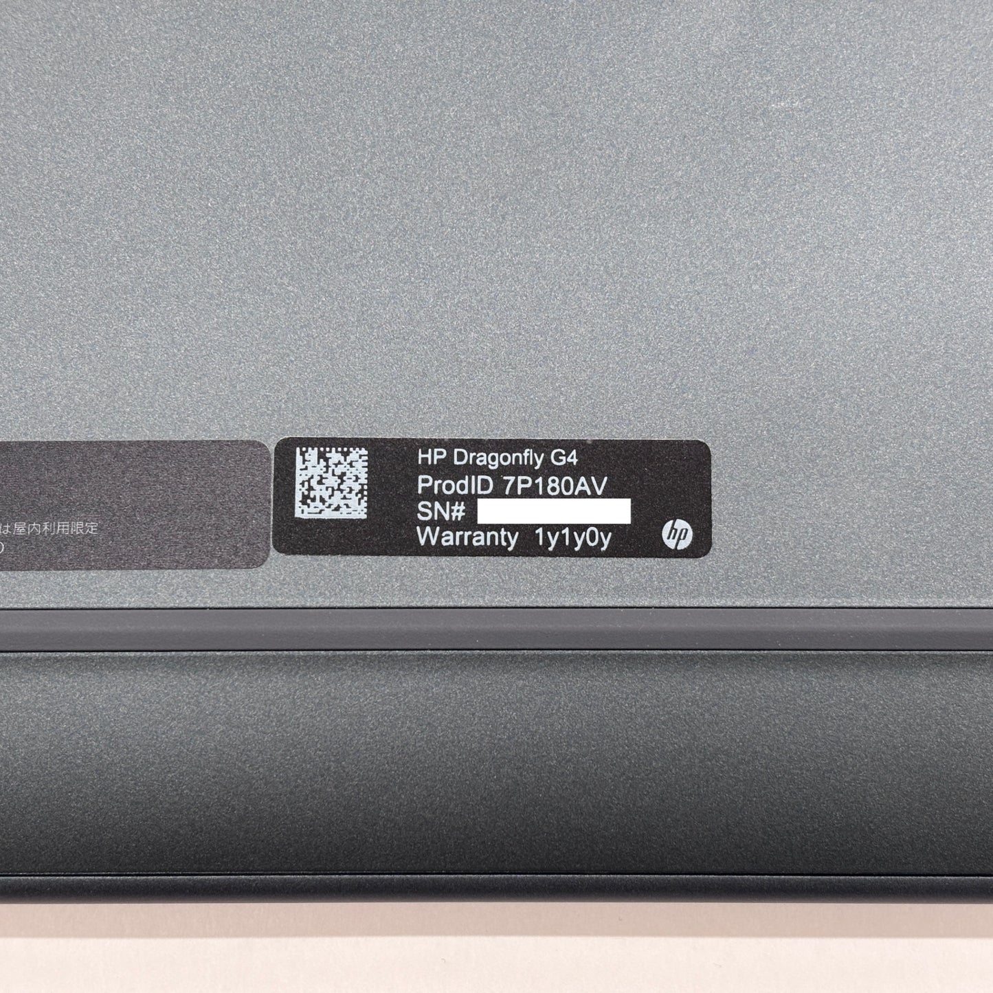美品 HP Dragonfly 13.5インチ G4 Core i7-1355U 16GB SSD 512GB バッテリー最大容量100% 【C8168-100】