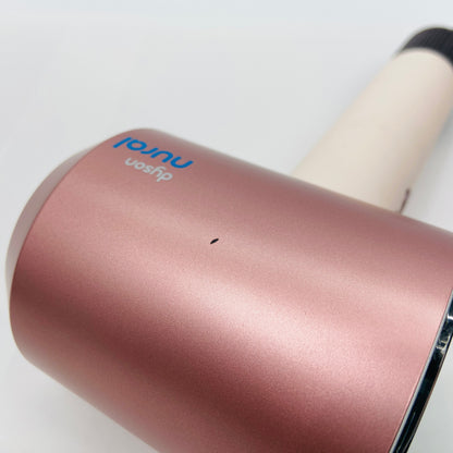 Dyson Supersonic Nural Shine ヘアドライヤー HD16 VLP 【C4814-80】