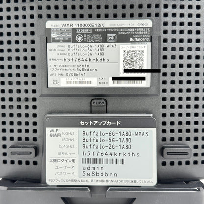 BUFFALO WXR-11000XE12 Wi-Fi ルーター 無線LAN【C7362-80】
