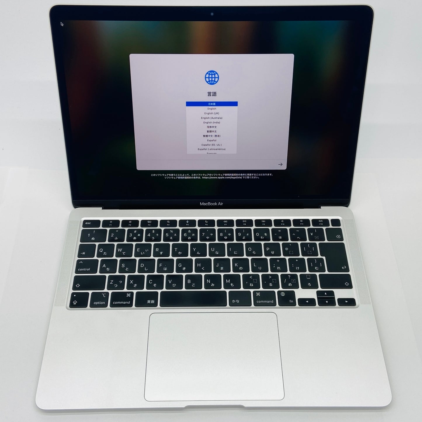 Apple MacBook Air Retina 13インチ (Late 2020) Apple M1 8コア/16GB/SSD 256GB シルバー MGN93J/A 【C4121-80】