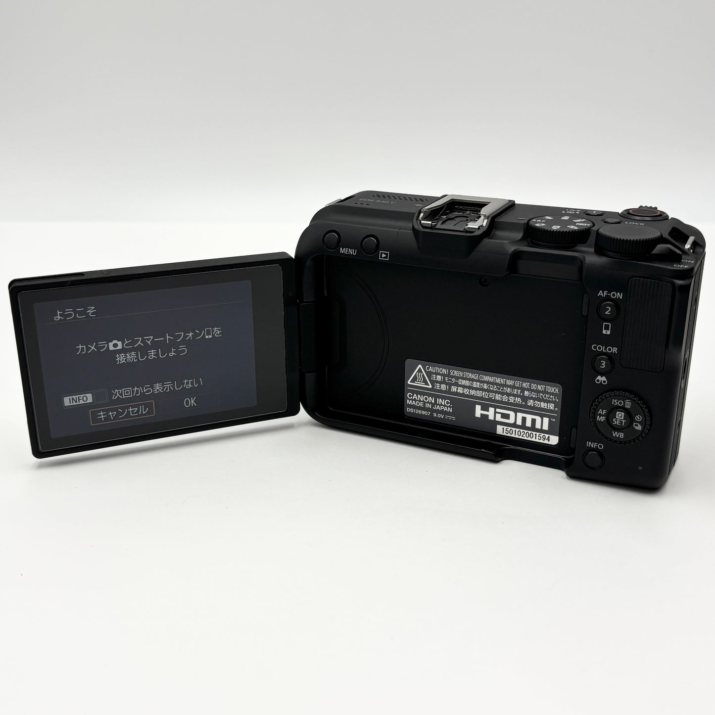 美品 Canon EOS R50 V RF-S14-30 IS STM PZ レンズキット【C5727-80】