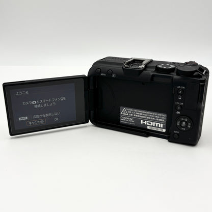 美品 Canon EOS R50 V RF-S14-30 IS STM PZ レンズキット【C5727-80】