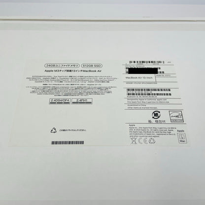 美品 MacBook Air 13インチ M3 2024 24GB 512GB MC8Q4J/A 【C3992-80】