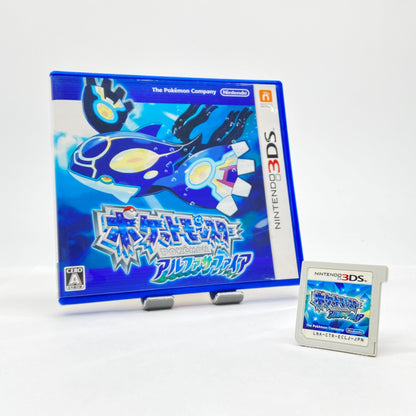 3DS ポケットモンスター アルファサファイア ゲームソフト 【C6577-N】