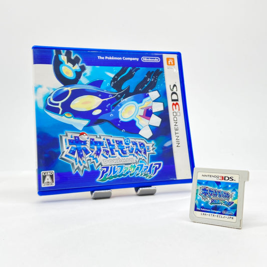 3DS ポケットモンスター アルファサファイア ゲームソフト 【C6577-N】