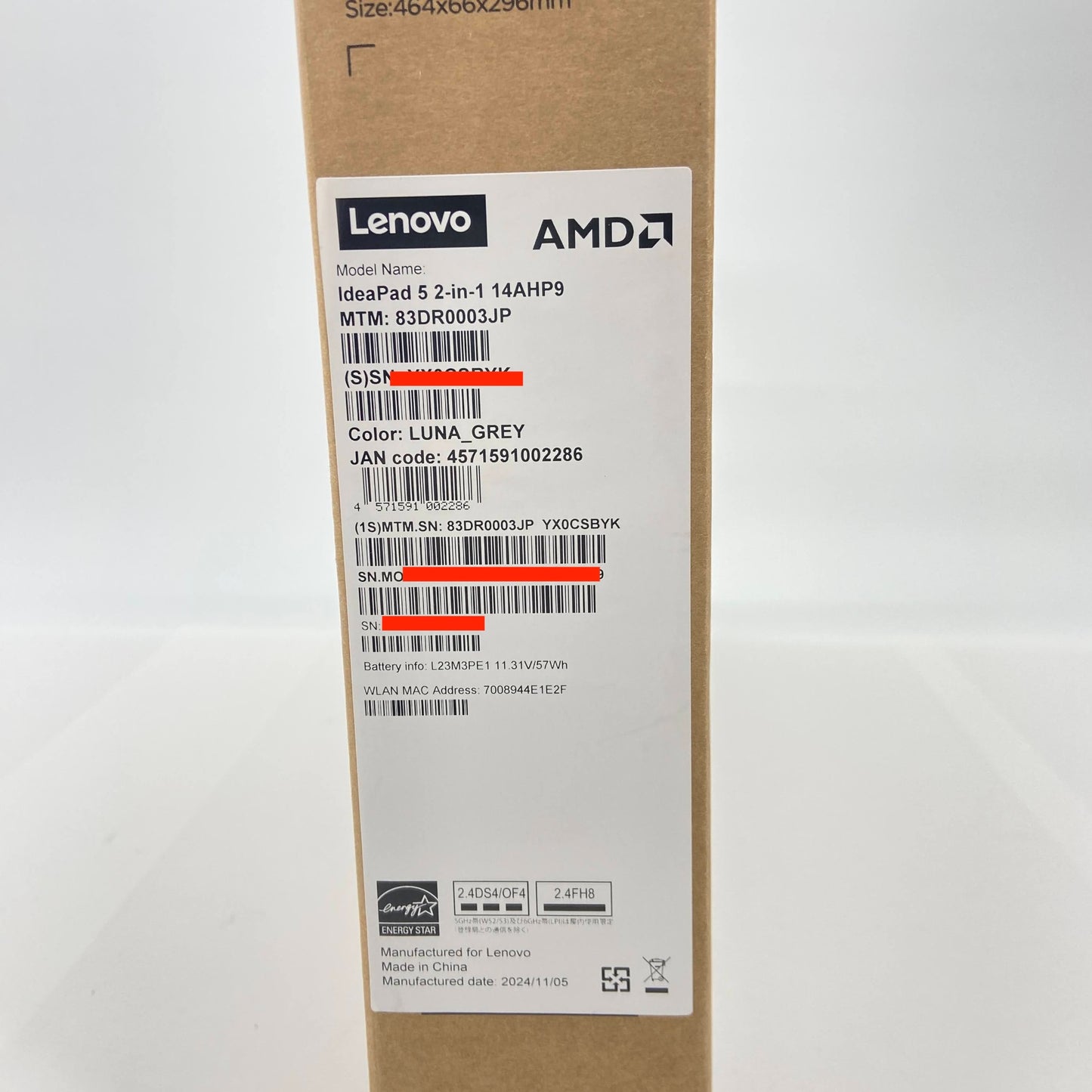 Lenovo IdeaPad 5 2-in-1 14AHP9 Ryzen 7 8845HS 16GB SSD512GB Windows11Home バッテリー最大容量100% 【C5058-100】