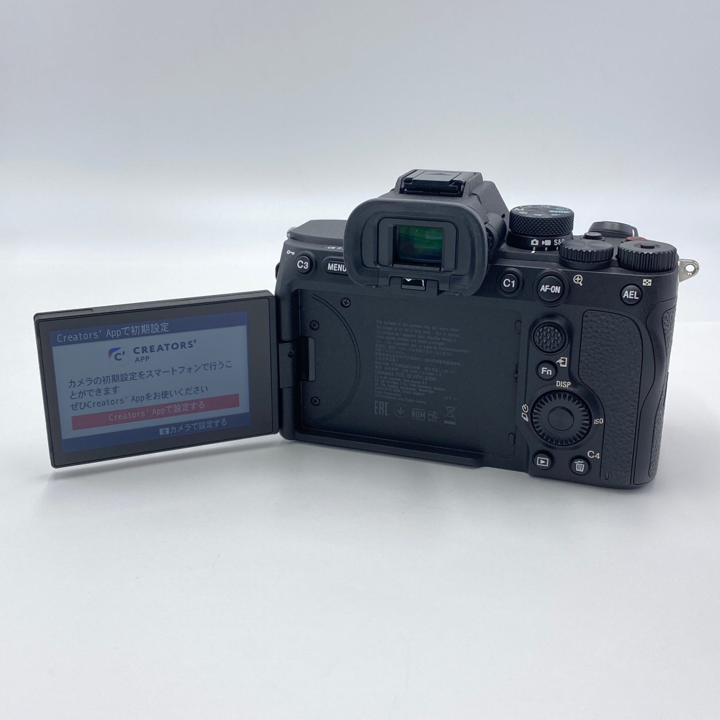 美品 ソニー SONY α7 IV ILCE-7M4 付属品完備 シャッター回数810回【C5202】