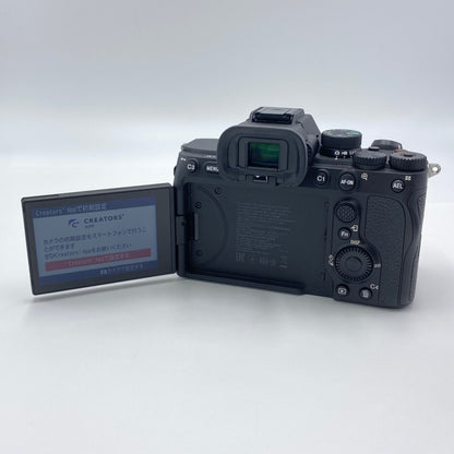 美品 ソニー SONY α7 IV ILCE-7M4 付属品完備 シャッター回数810回【C5202】