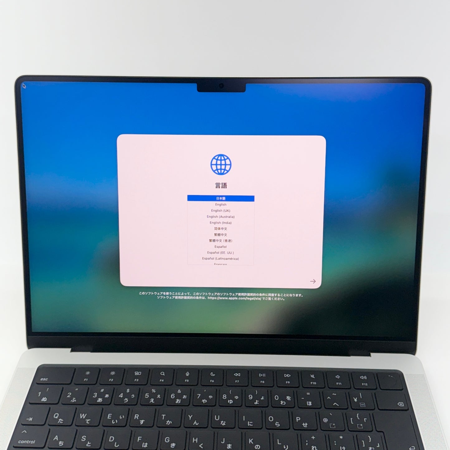 新品同様 美品 Apple MacBookPro 14インチ M5 10コアCPU 10コアGPU  24GB 1TB Nano-textureガラス搭載 シルバー 限定保証 有効期限：2026年10月27日【C5327-80】