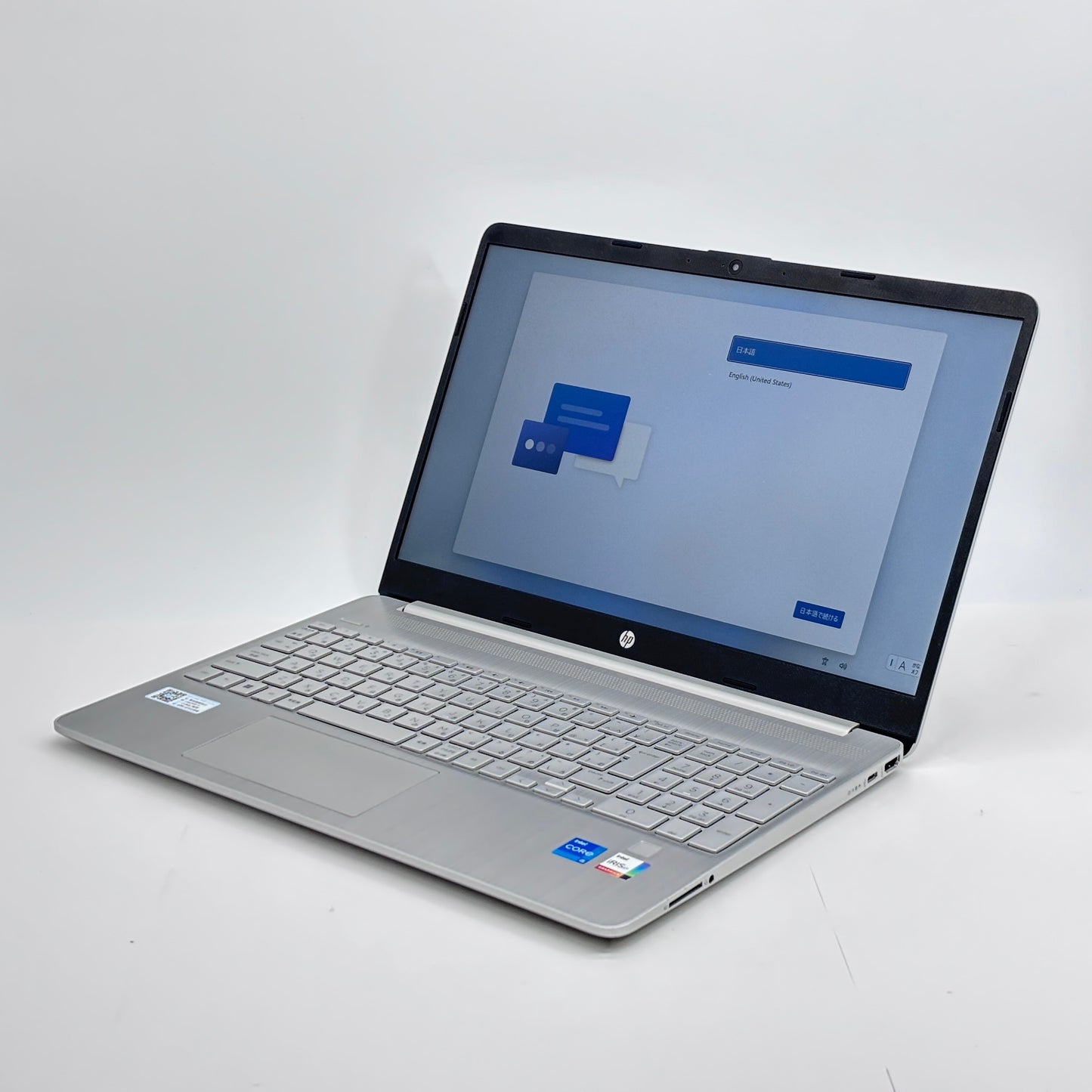 HP Laptop 15s-fq2635TU Core i5 1135G7 8GB SSD512GB Windows11Home バッテリー最大容量93％ 【C5836-80】