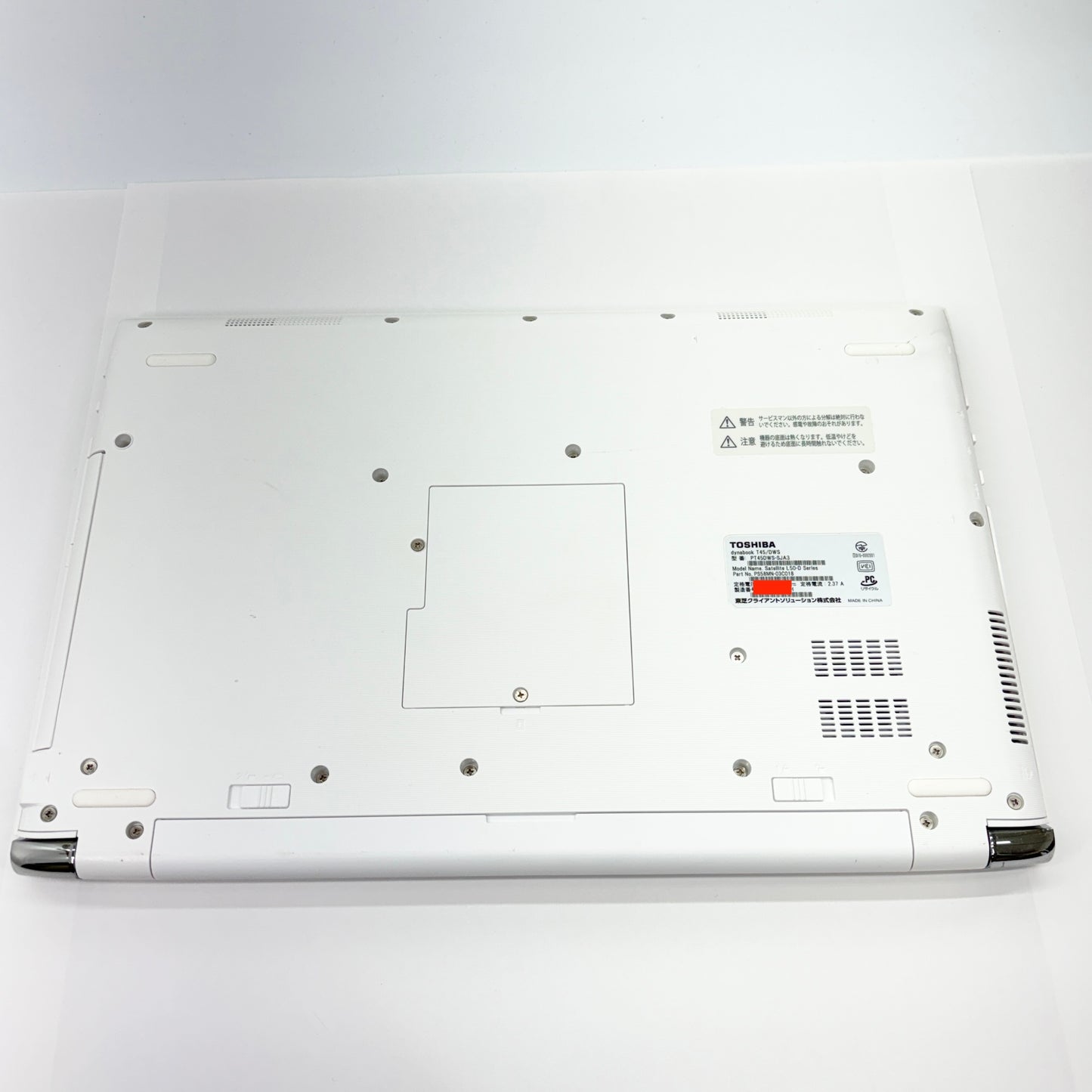 dynabook T45/DWS PT45DWS-SJA3 Celeron 3865U 1.80GHz 8GB HDD1TB Windows10 Home 【C5703-80】