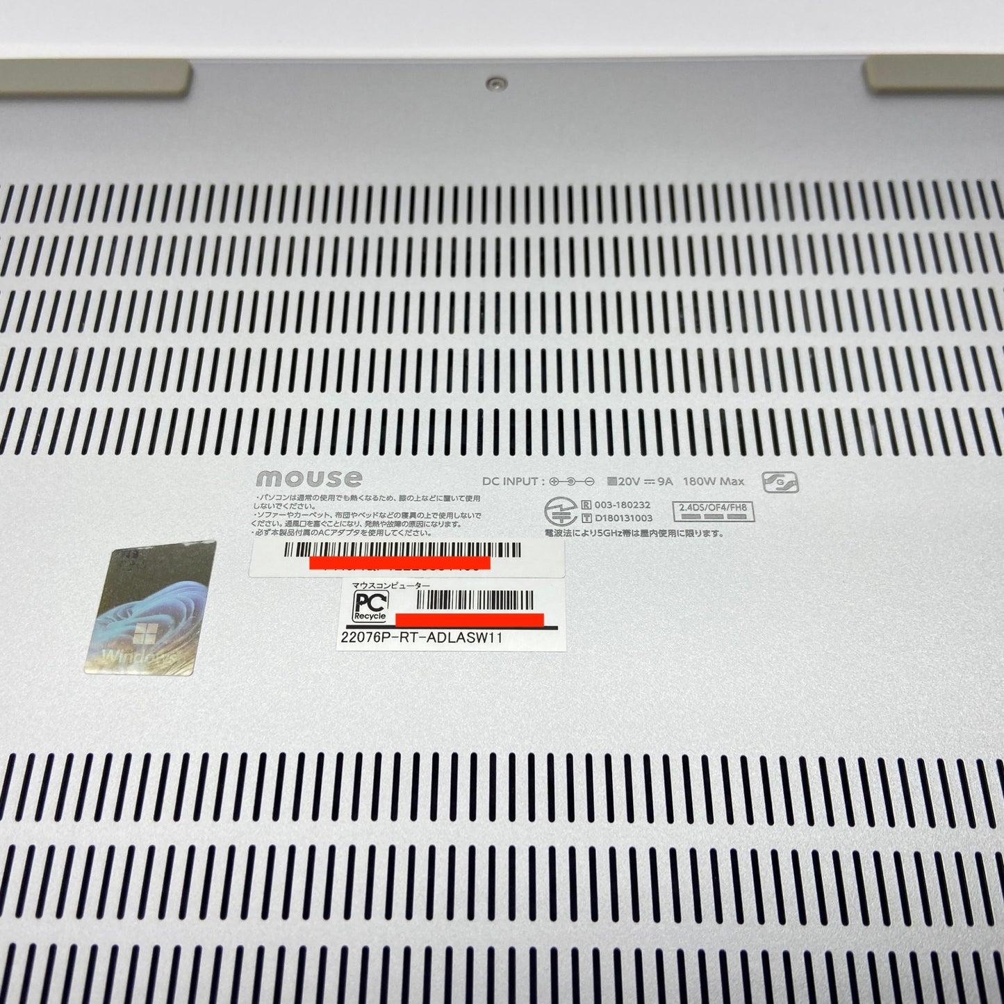 美品 DAIV 6P-RT i7 12700H 16GB SSD 512GB GeForce RTX3050Ti Windows11Home バッテリー最大容量94%【C5124-100】