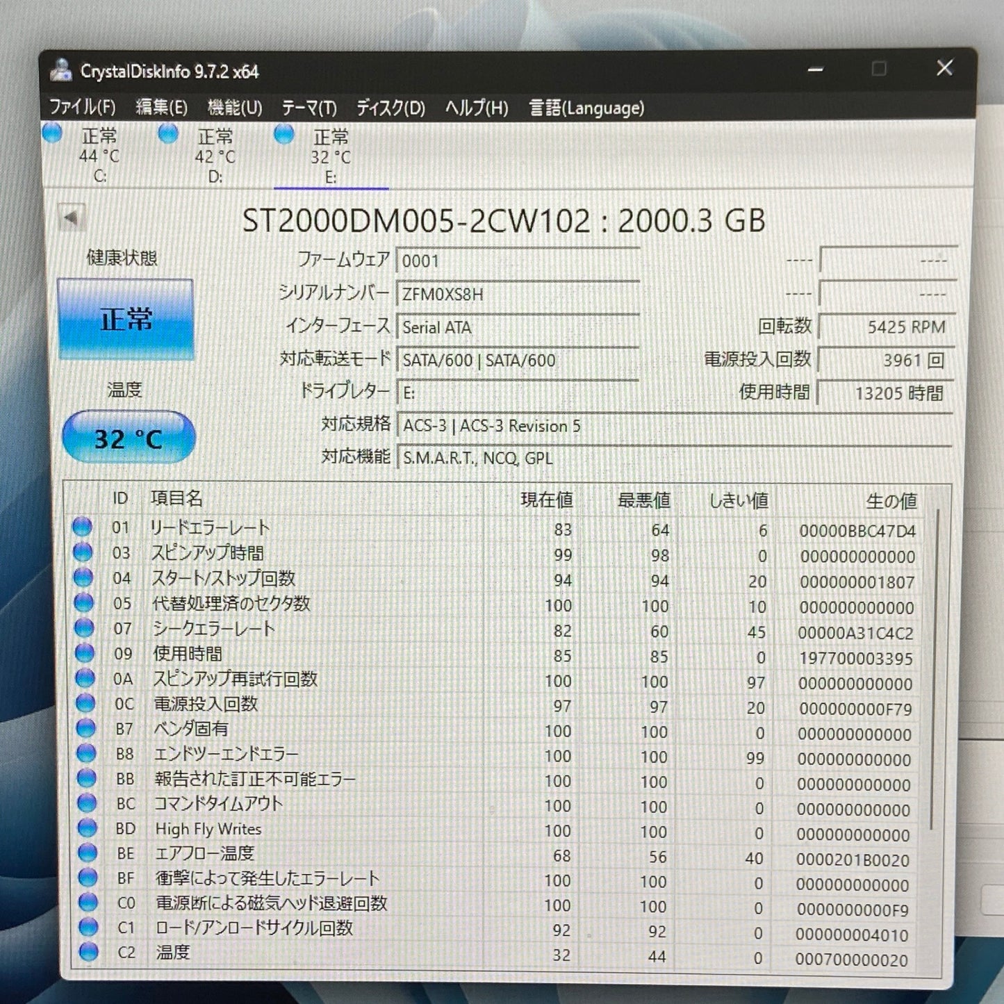 自作ゲーミングPC i5 12400F 16GB SSD 1TB SSD 256GB HDD 1TB  RTX 3060 Windows11 Home 【C5165-140】