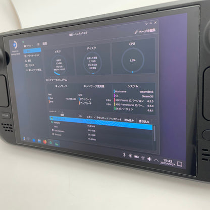 美品 Valve Steam Deck OLED Model:1030 ポータブル ゲーミングパソコン Custom APU 0932 16GB 1TB　【C4698-80】