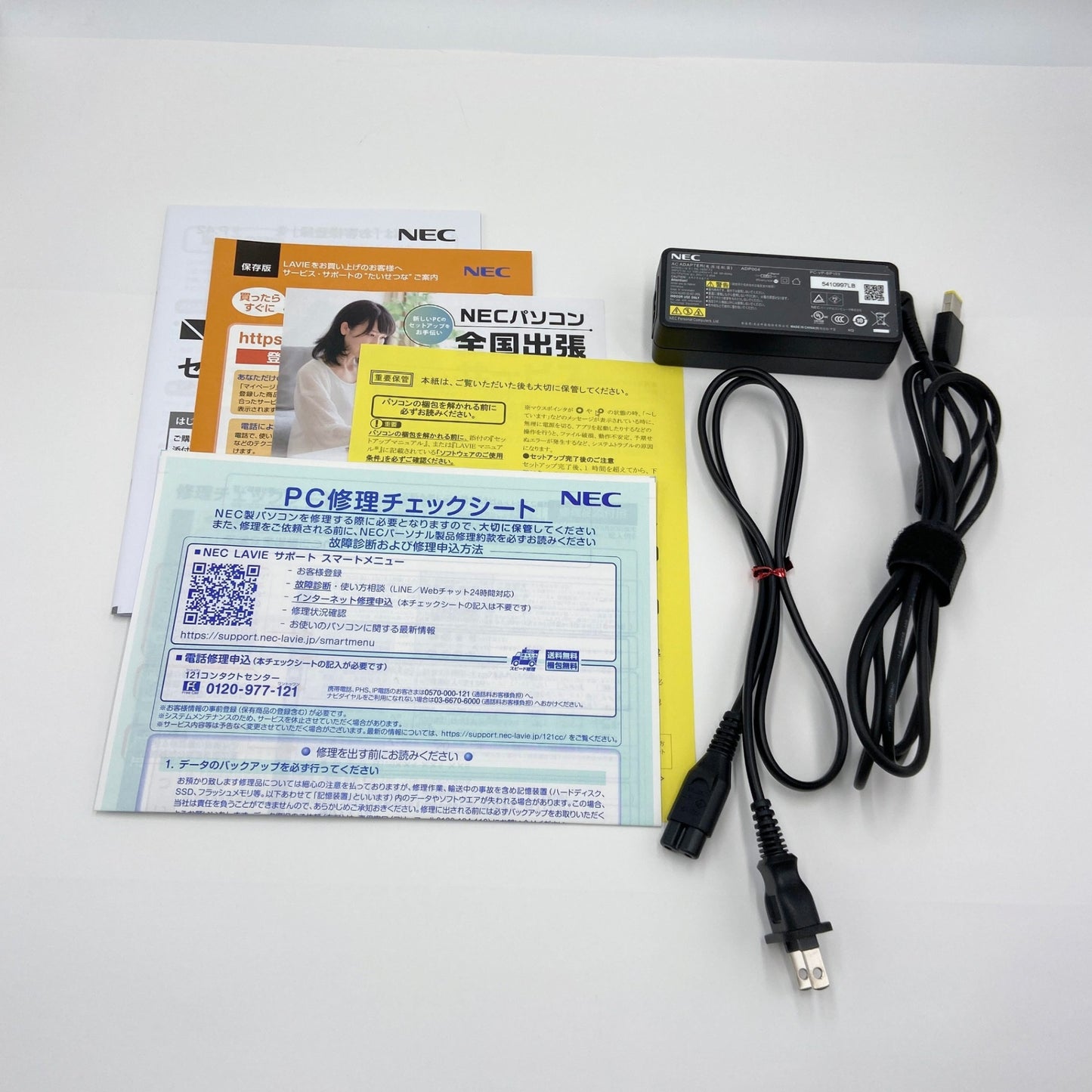 美品 NEC LAVIE N16 N1675/JAE PC-N1675JAE-E5 オリーブグリーン 16インチ Ryzen7 7735U 16GBメモリ 512GBSSD Windows11 Homeバッテリー最大容量100%【C5331-100】