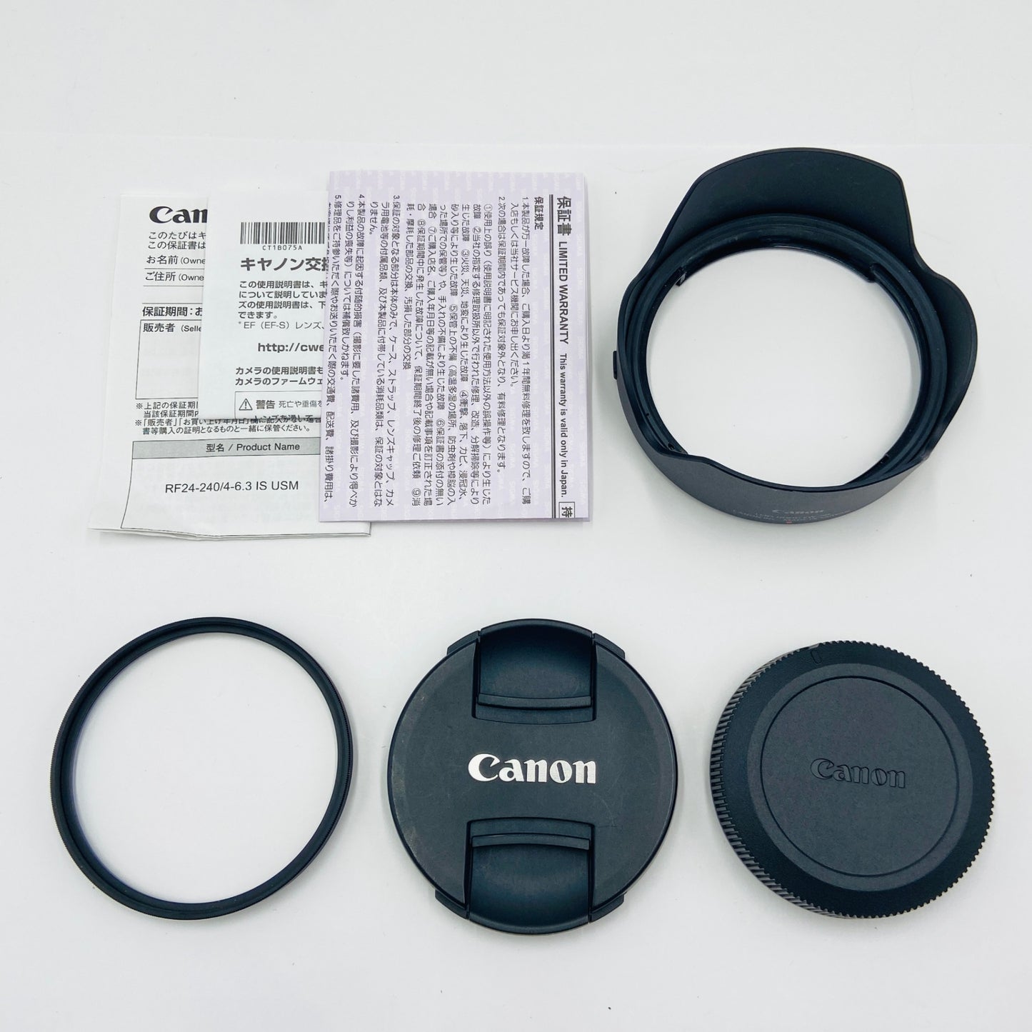 美品 Canon RF 24-240mm F 4-6.3 IS USM【C4429-80】
