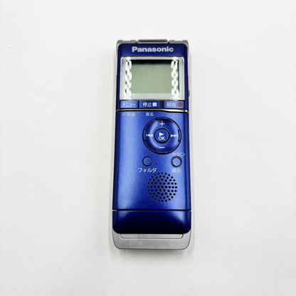 Panasonic パナソニック ICレコーダー ボイスレコーダー RR-XS360【C8685-C】