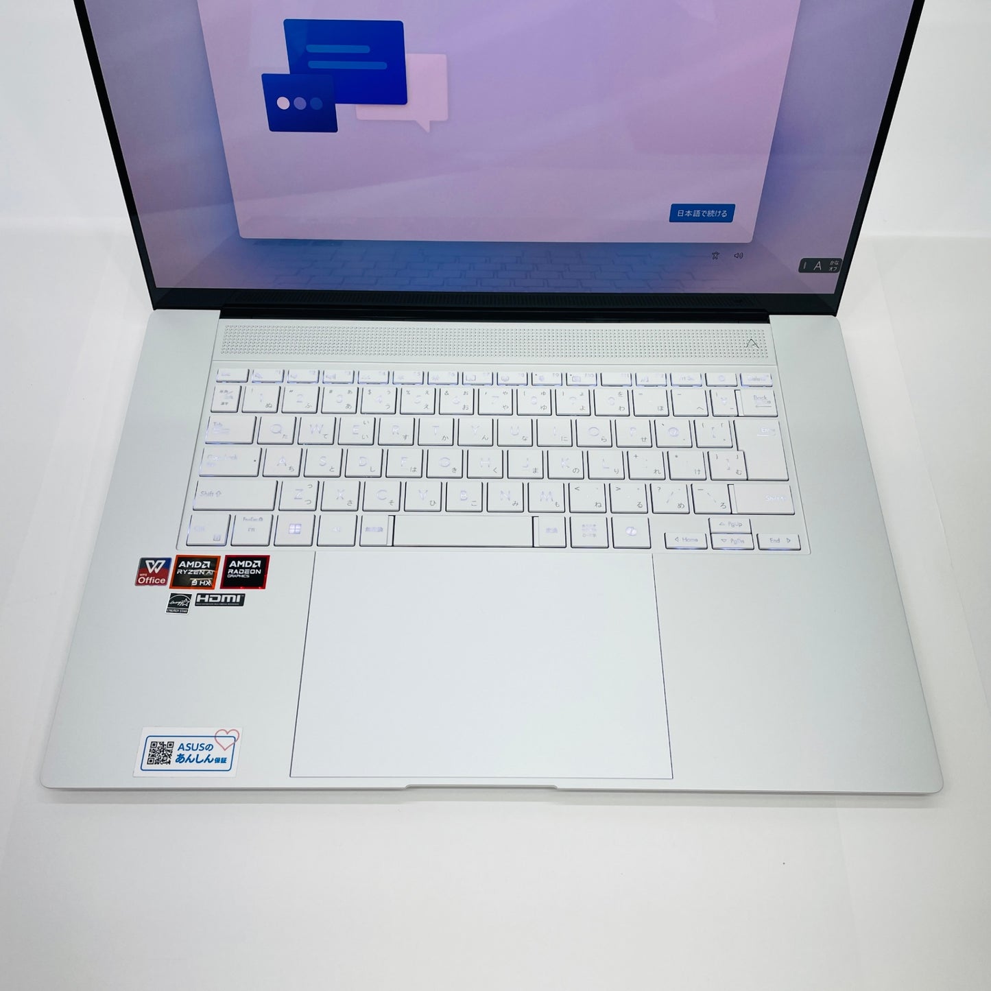 美品 Zenbook S16 UM5606WA Ryzen AI9 HX370 32GB SSD 1TB Windows11Home スカンジナビアンホワイト 【C4730-80】