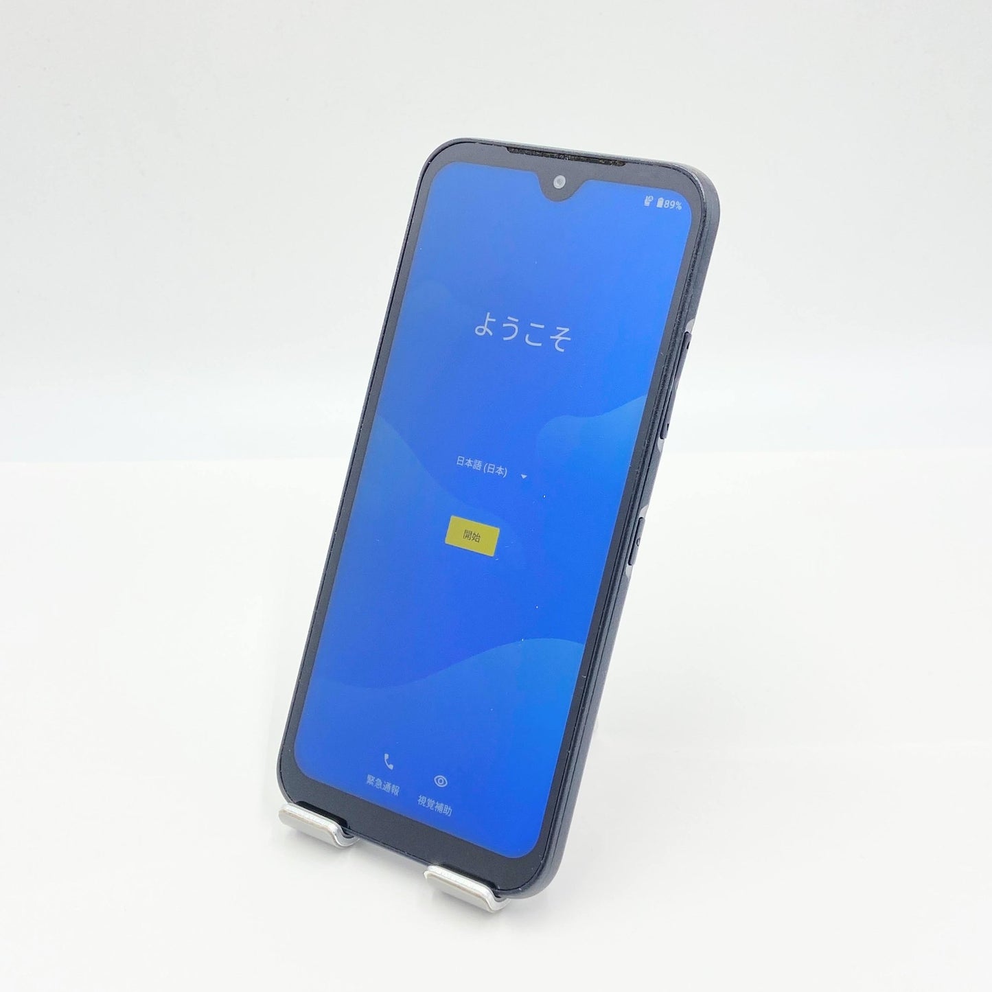 美品 DIGNO BX2 A101KC SoftBank ブラック SIMフリー【C5894-C】