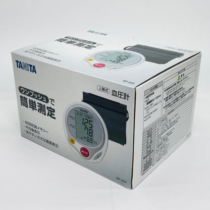 タニタ TANITA 上腕式血圧計 BP-222 C3550 60サイズ発送