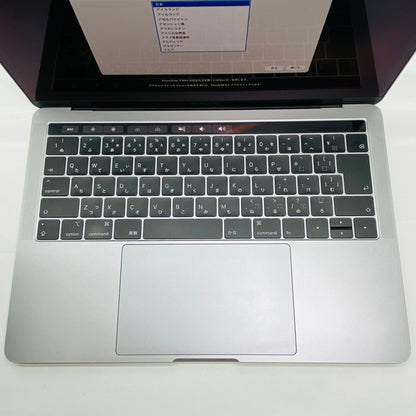 Apple MacBook Pro 2018 13インチ i5 8GB 256GB 【C4099-80】