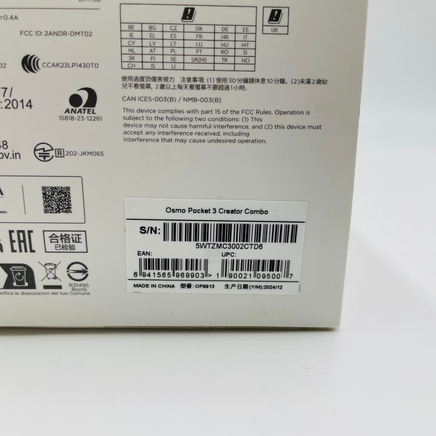 DJI Osmo Pocket 3 クリエイターコンボセット フィルターセット　【C4376-80】