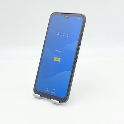 DIGNO BX2 A101KC SoftBank ブラック SIMフリー【C5904-C】
