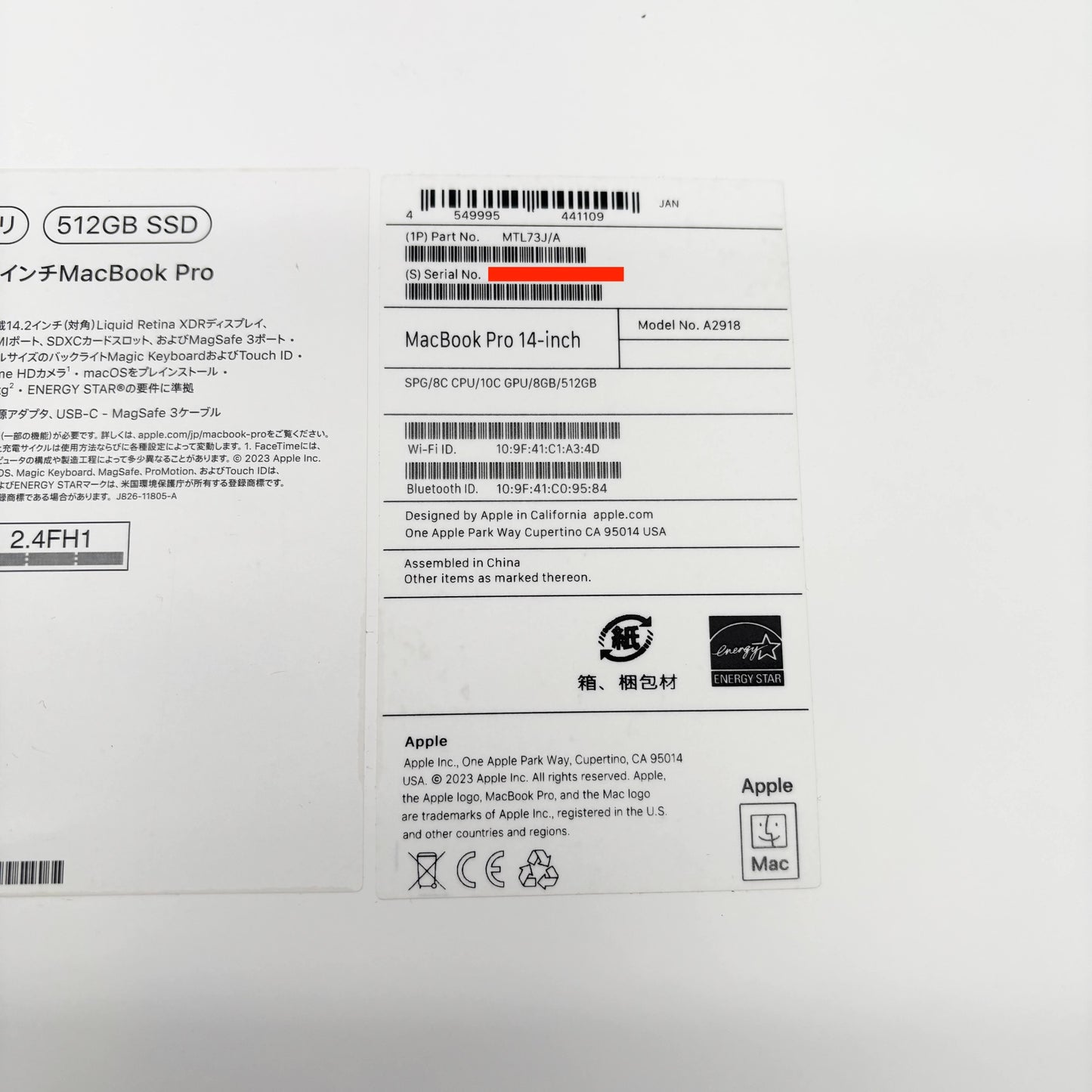 Apple MacBook Pro 14インチ 2023 M3 8コアCPU 10コアGPU 8GB 512GB MTL73J/A バッテリー最大容量100%【C6524-80】