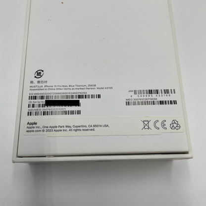 美品 iPhone15 Pro Max 256GB ブルーチタニウム MU6T3J/A バッテリー最大容量86%  【C5025-C】