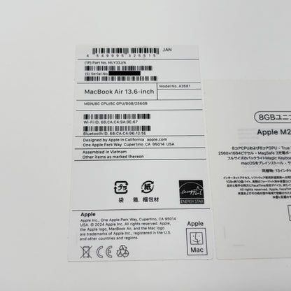 新品同様 美品 MacBook Air Liquid Retina 13インチ 2022 M2 8GB SSD 256GB ミッドナイト MLY33J/A 充放電回数11回 バッテリー最大容量100%【C8100-80】
