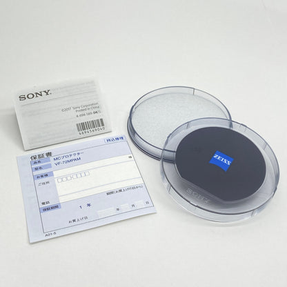 SONY ソニー 72mm MCプロテクター VF-72MPAM【C6900-60】