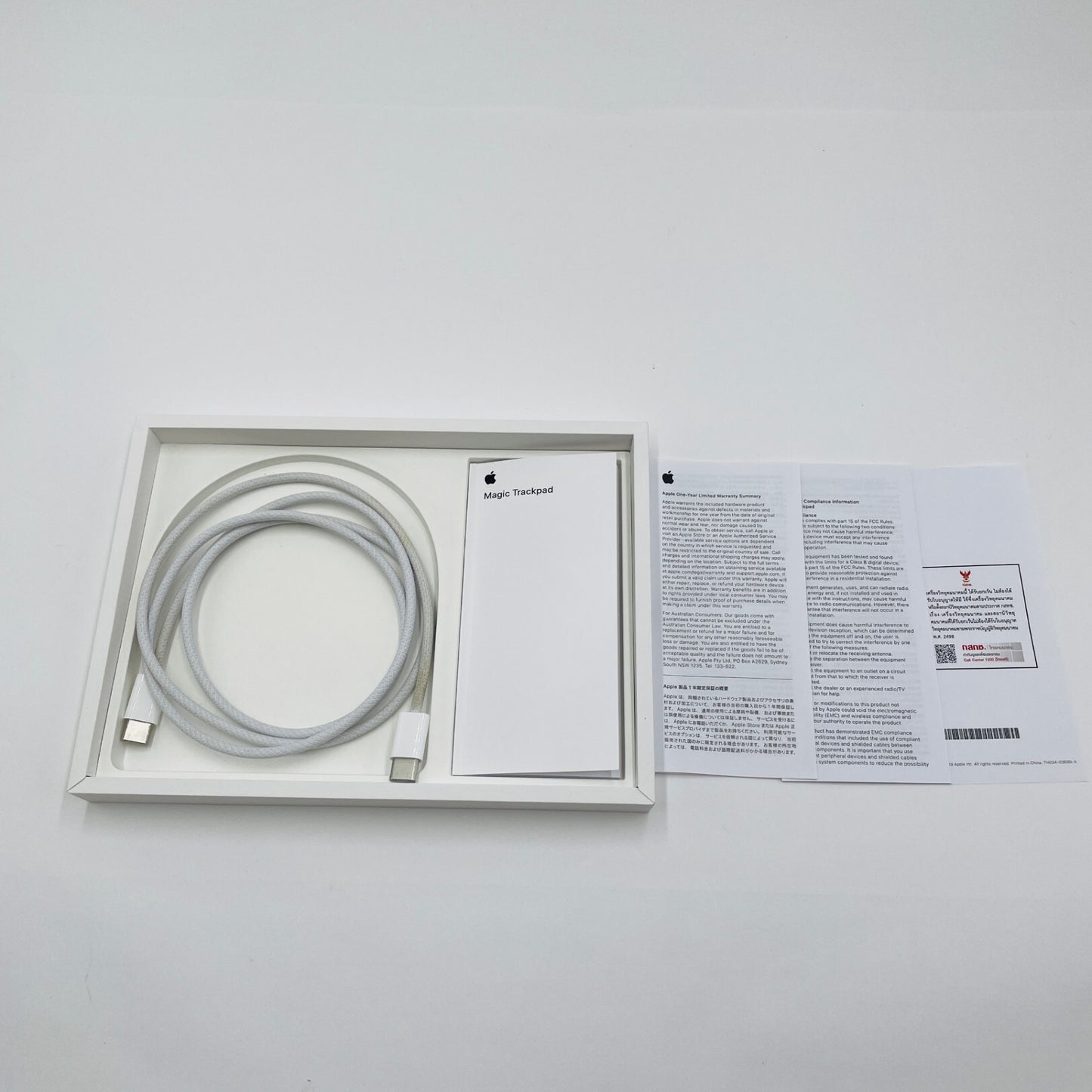美品 Apple Magic Trackpad MXK93ZA/A【C4713-60】