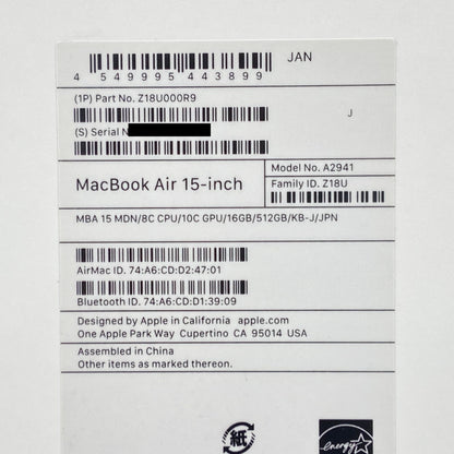 Apple MacBook Air 15インチ M2 2023 8コアCPU 10コアGPU 16GB 512GB バッテリー最大容量100% 付属品完備【C6262-100】