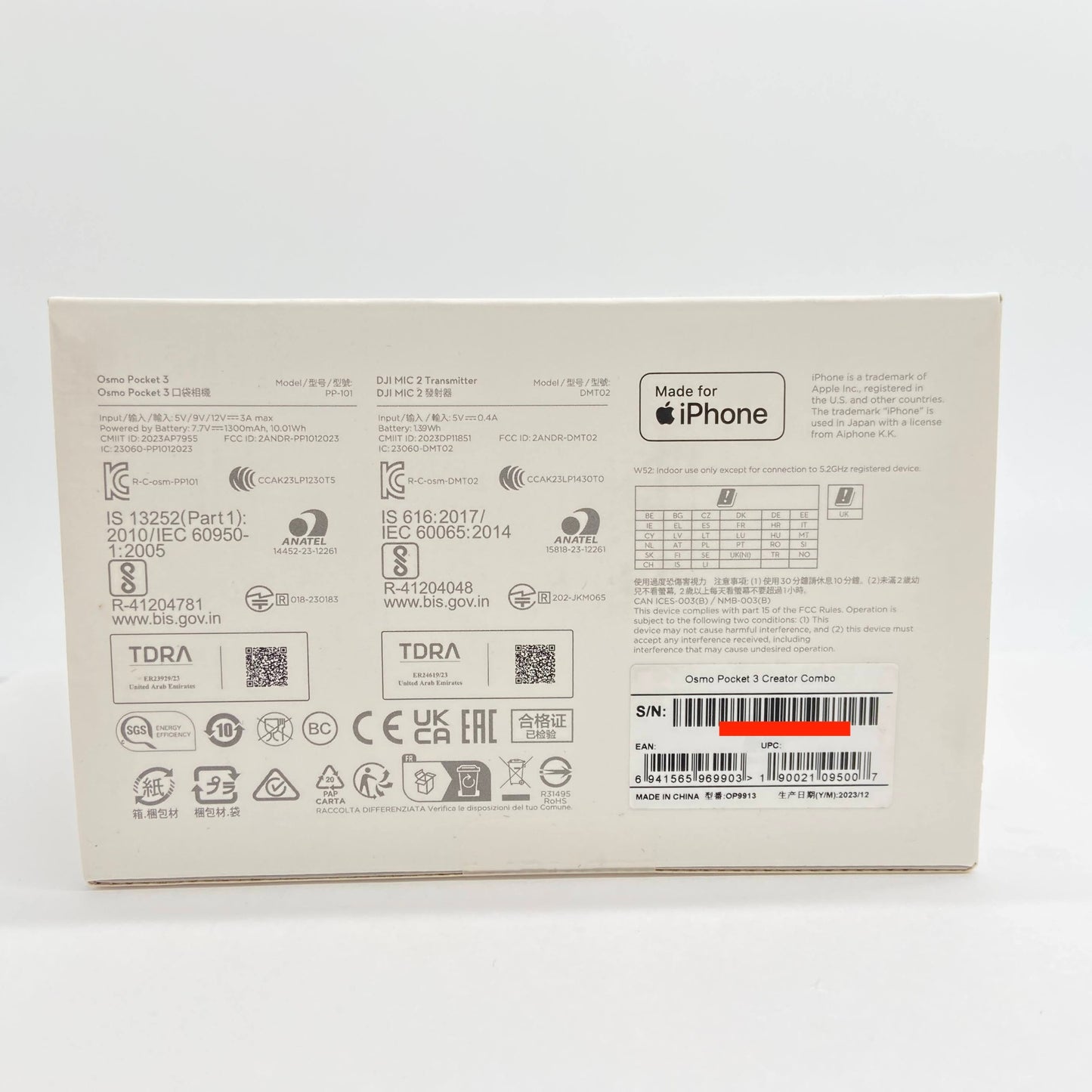 美品 DJI Osmo Pocket 3 Creator Combo おまけ付き【C7150-60】
