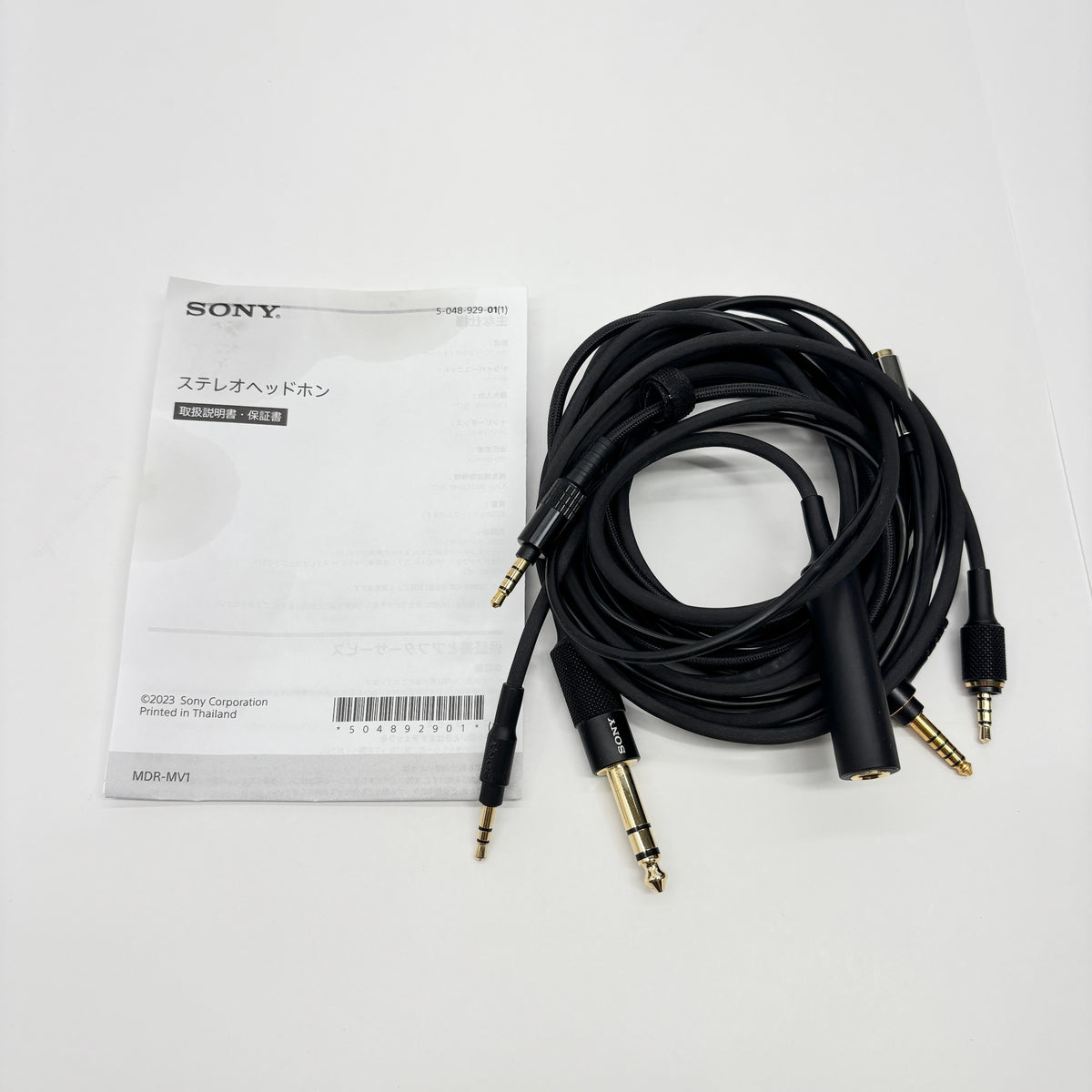 Sony モニターヘッドホン MDR-MV1 【C9144-80】