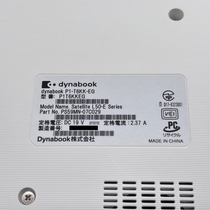 dynabook T6 ノートパソコン サテンゴールド P1T6KKEG i7 8550U 8GB SSD512GB【C6910-80】
