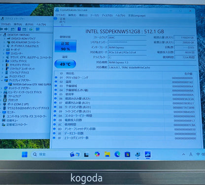 GALLERIA  RM5R-G60S Ryzen 5 3500X 16GB SSD512GB GTX1660 SUPER【C2459-140】