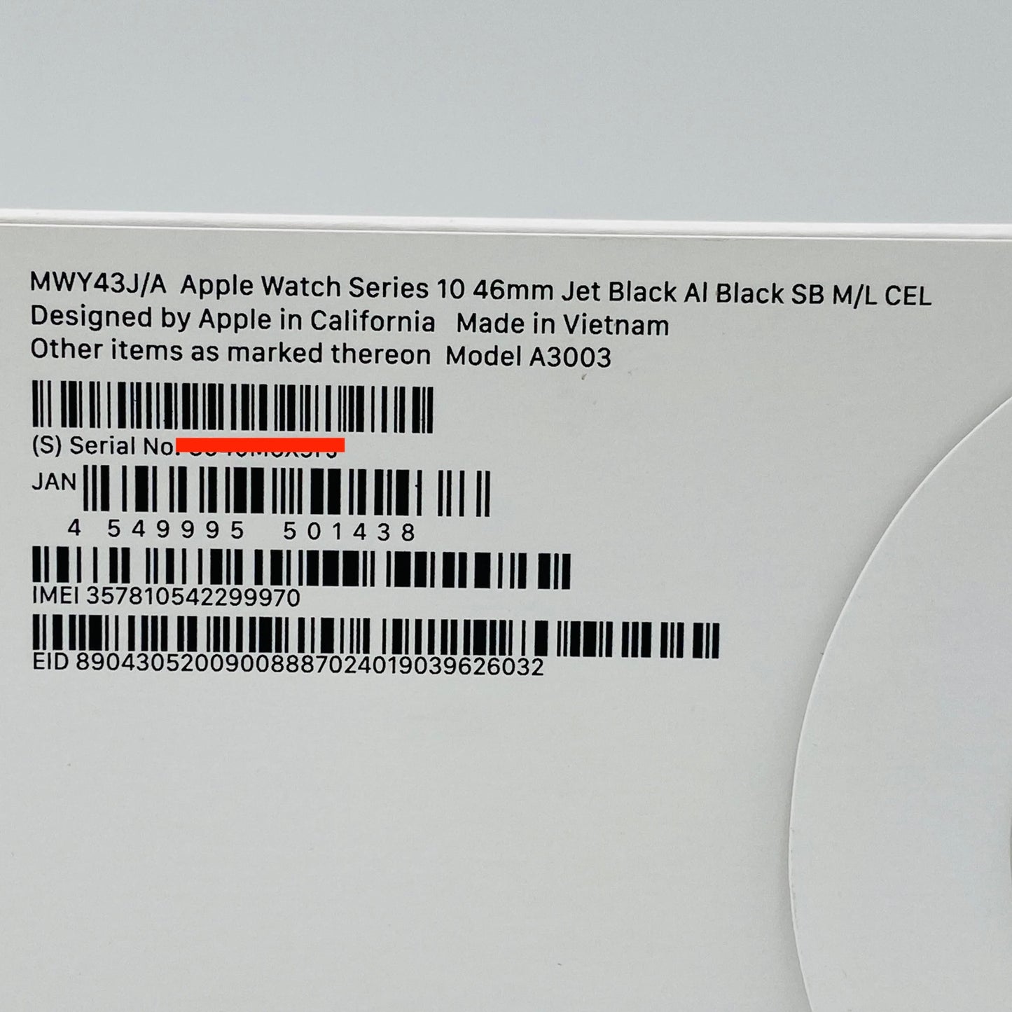 新品 未開封 Apple Watch Series 10（GPS + Cellularモデル）- 46mm アルミニウムケース MWY43J/A【ジェットブラックアルミニウムケースとブラックスポーツバンド - M/L】　【C4470-C】