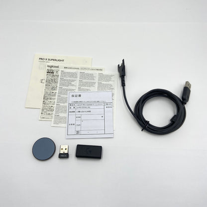 ロジクール PRO X SUPERLIGHT ワイヤレス ゲーミング マウス G-PPD-003WL-MG（マゼンタ）【C6235-60】