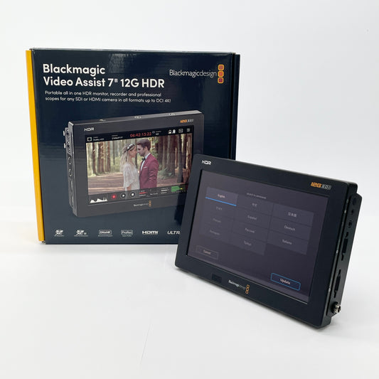 Blackmagic Design Blackmagic Video Assist 7 12G HDR 【C8122-80】