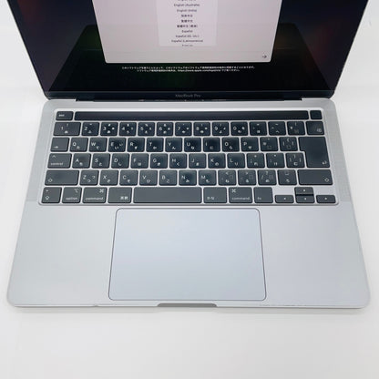 Apple MacBook Pro 13インチ 2020 i5 8GB 256GB 【C4599-80】