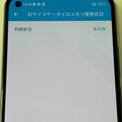 Xiaomi Mi 11 Lite 5G M2101K9R 128GB ブラック【C5357-C】