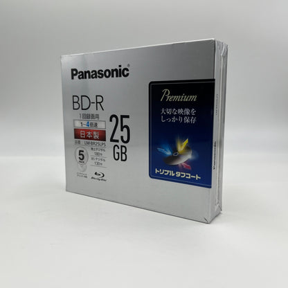 未開封 Panasonic BD-R 25GB ブルーレイディスク 5枚入	 【C5622-C】