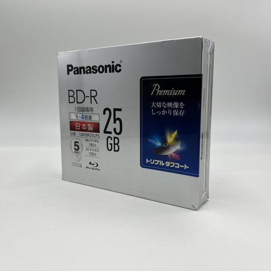 未開封 Panasonic BD-R 25GB ブルーレイディスク 5枚入	 【C5622-C】